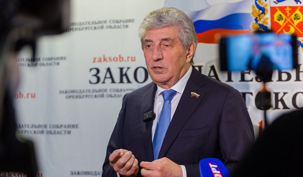 Председатель Законодательного собрания Оренбуржья Сергей Грачёв прокомментировал прямую линию с Президентом России