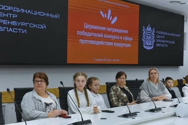 Юные таланты Сорочинского округа — снова в числе лучших