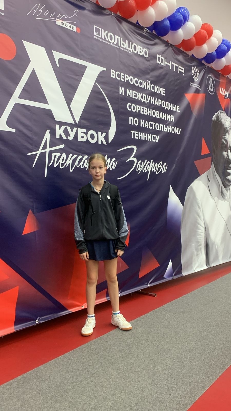 В топе лучших