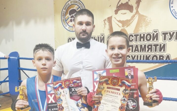 Выступили отлично