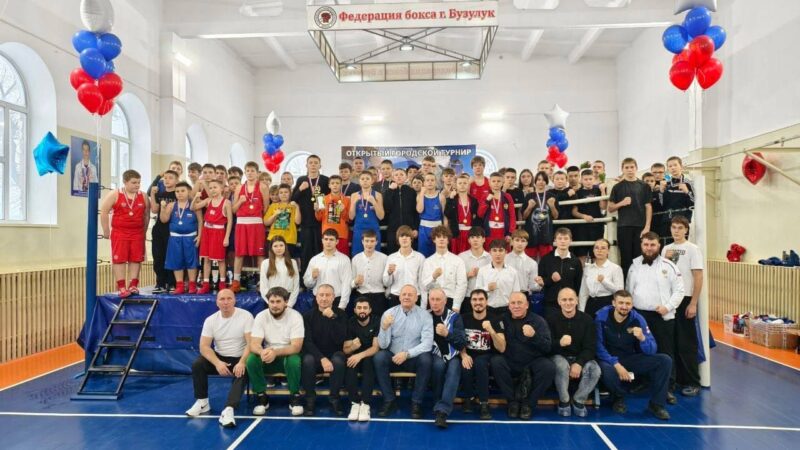 Боксёры Сорочинского округа взяли медали в Бузулуке