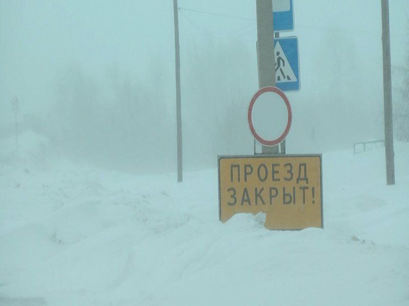 Из-за метели на дорогах Оренбуржья ввели ограничение движения для транспорта