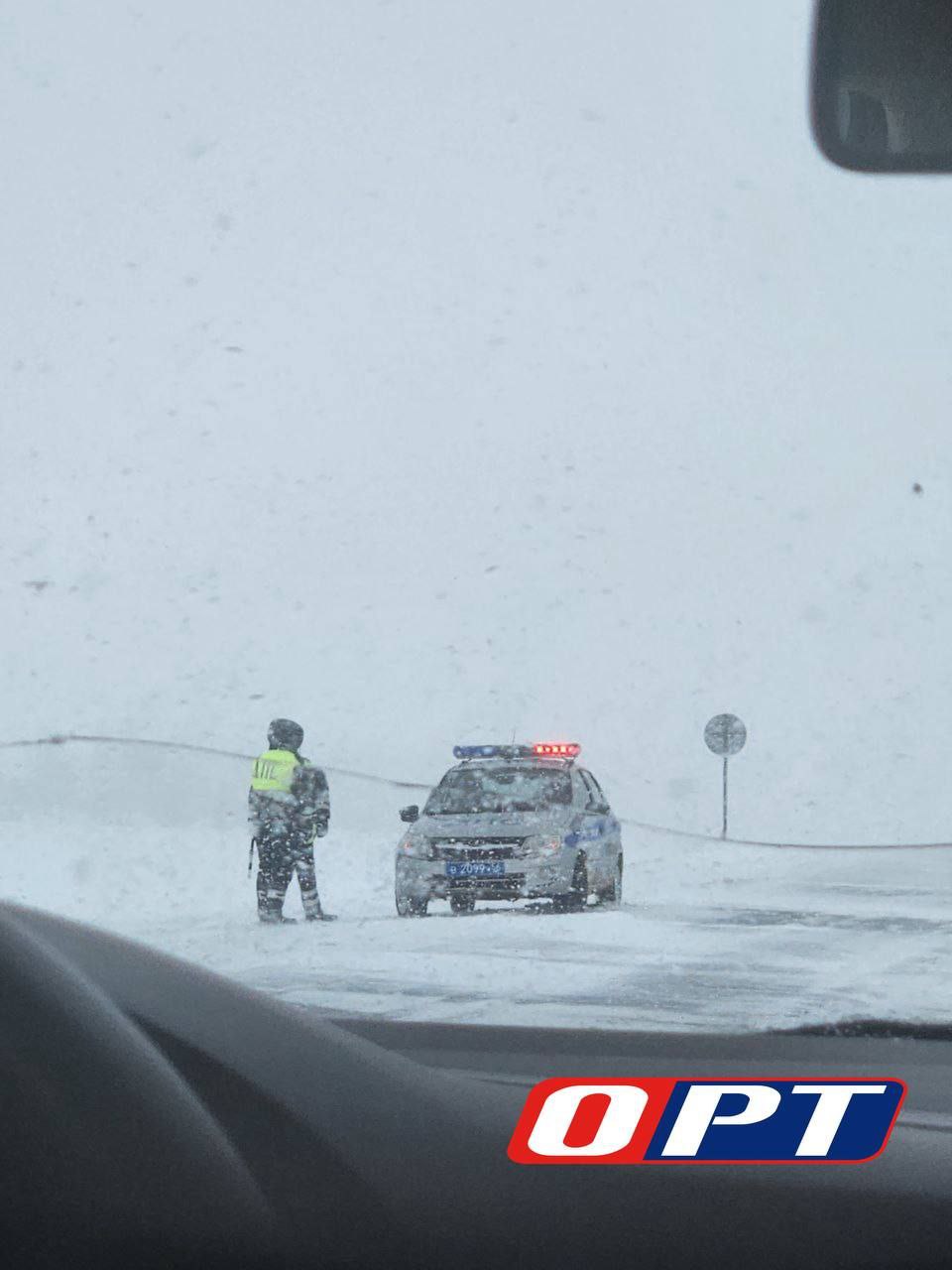 В Оренбуржье временно ограничили движение для всех видов транспорта