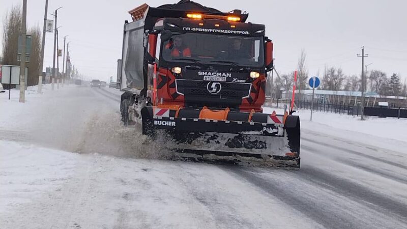 Все трассы в Оренбургской области открыты для проезда