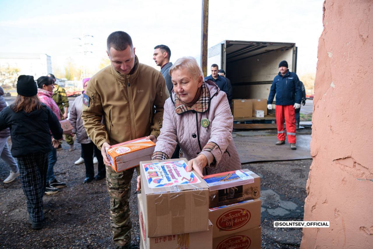Более 70 млн рублей из фонда «Защитник» было направлено на гуманитарную помощь оренбургским бойцам в зону СВО