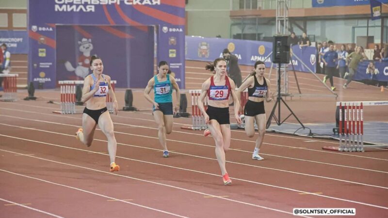 В Оренбурге лёгкоатлеты установили новые рекорды