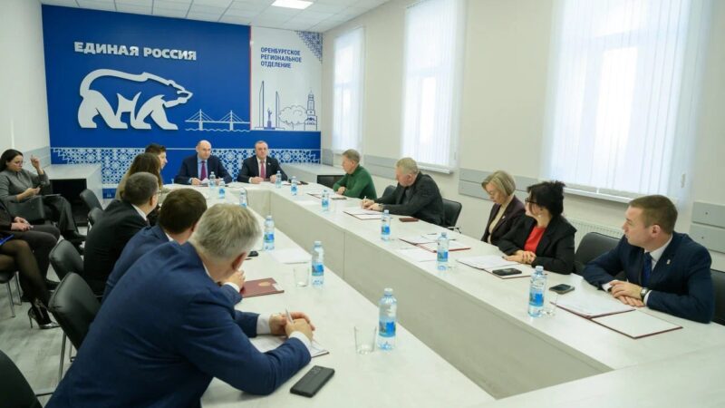 В марте «Единая Россия» проведет Форум по исполнению народной программы