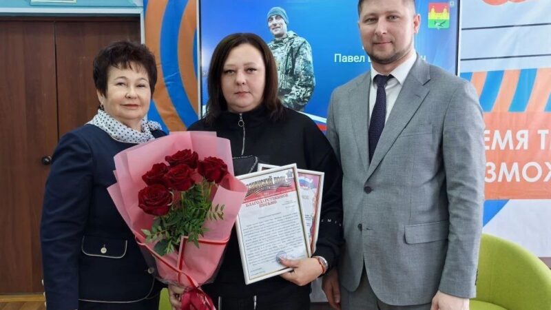 В Сорочинске открылся центр комплексной поддержки участников СВО «Жизнь после Победы»