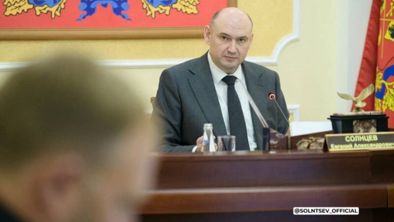 У Евгения Солнцева появился канал в «Одноклассниках»