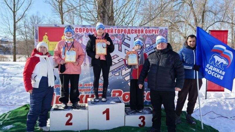 Сорочинский округ принял участие в массовой гонке «Лыжня России»