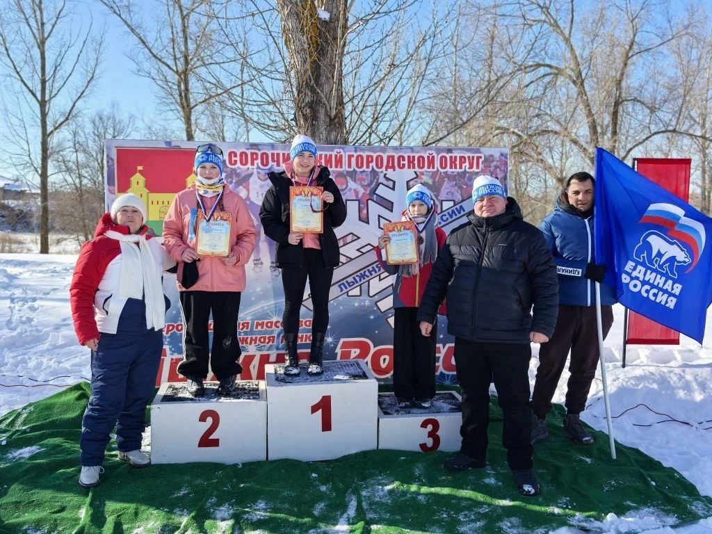 Сорочинский округ принял участие в массовой гонке «Лыжня России»