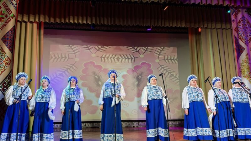 «В единстве наша сила»