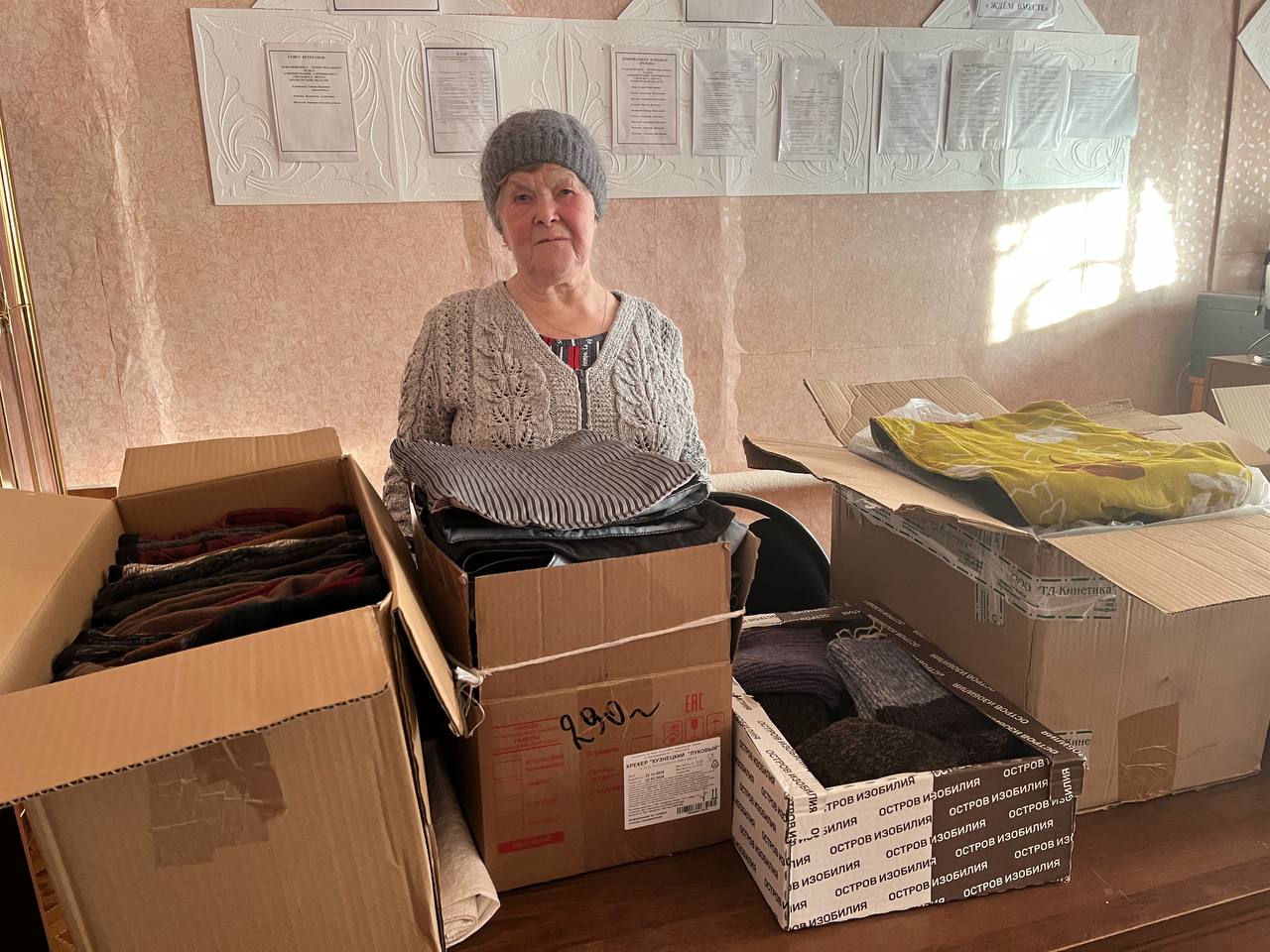 Теплый фронт бабушки Оли