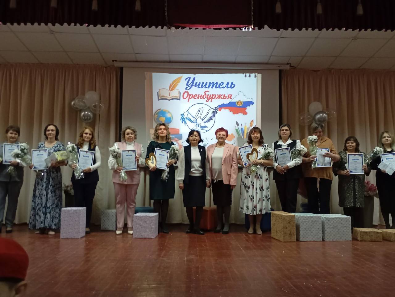 Настоящий пример