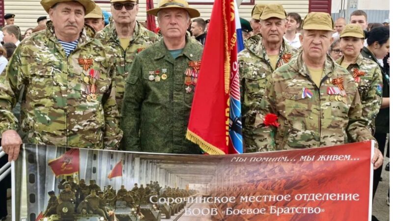 «А прямо по курсу – Амударья…»