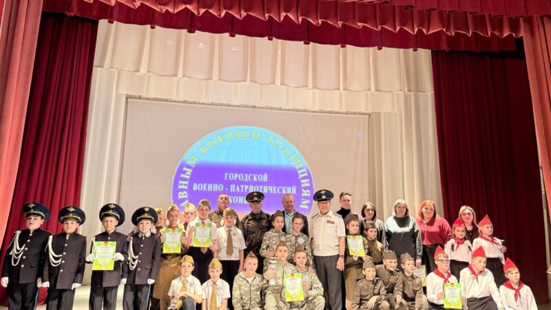 Подрастает юная дружина