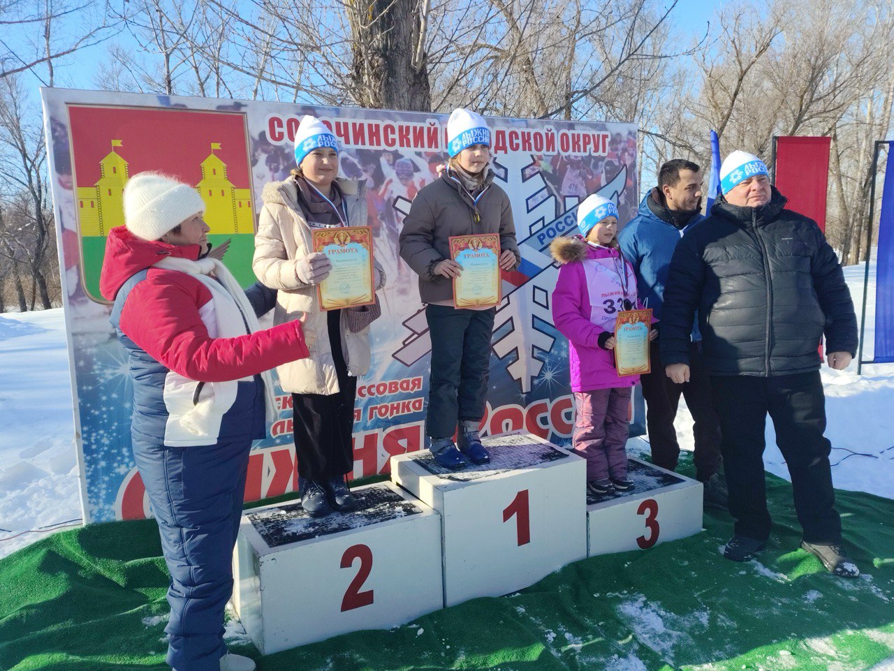 Лыжи – в тренде в этом сезоне!