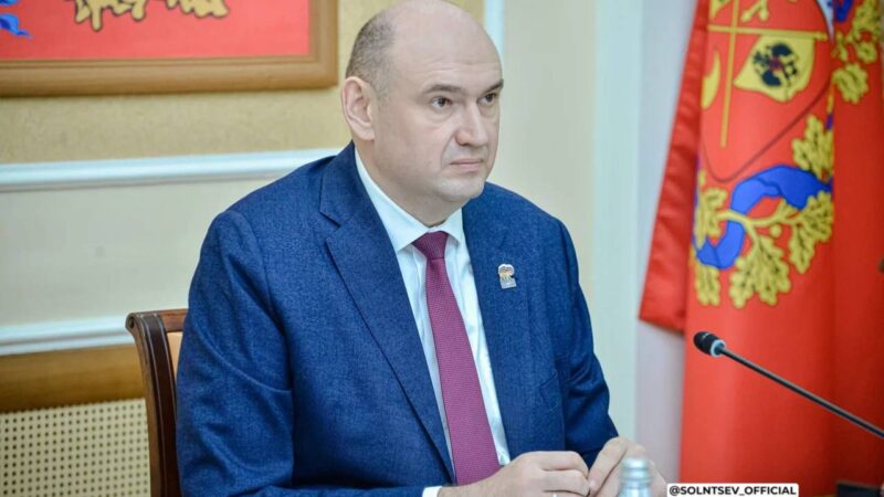 Оренбуржье скорбит: Евгений Солнцев выразил соболезнования Брянской области в связи с гибелью людей в результате ракетного удара ВСУ