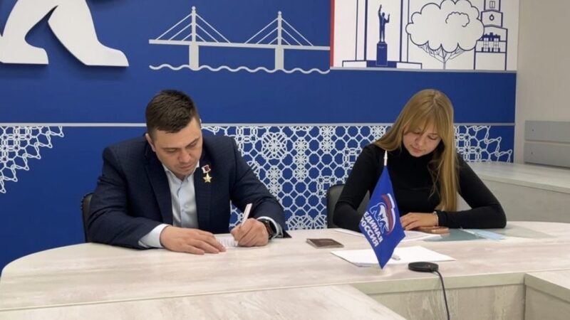 Первые заявления на участие в предварительном голосовании «Единой России» поданы