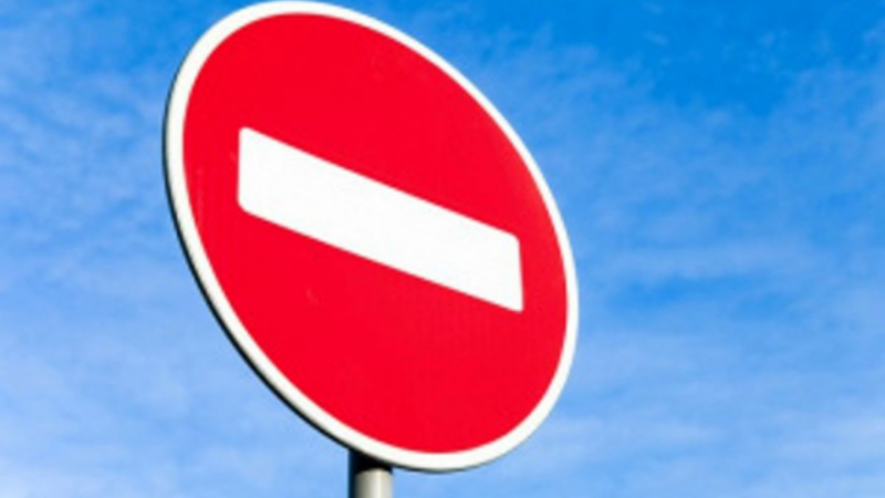 Внимание, водители и жители Сорочинского округа