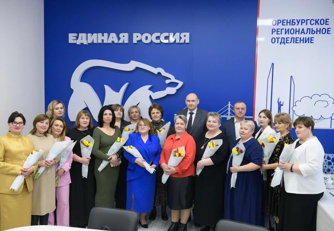 В «Единой России» поздравили матерей и жен бойцов СВО