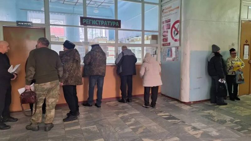 Диспансеризация для всех