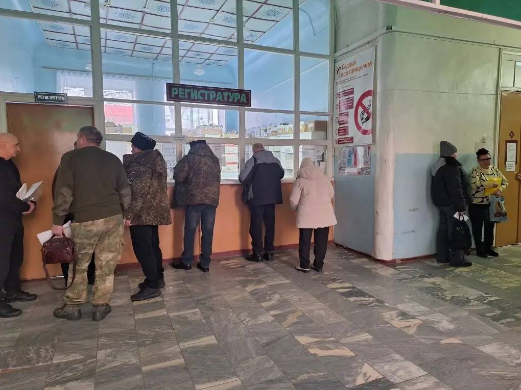 Диспансеризация для всех