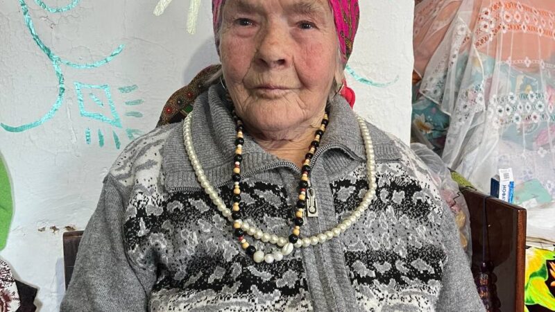 90 лет оптимизма