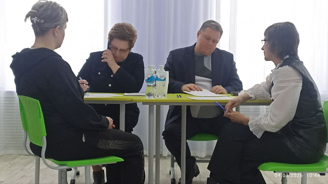 Найти оперативное решение