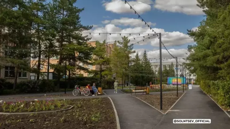 Жители Оренбургской области выберут, какие территории благоустроят в 2027 году