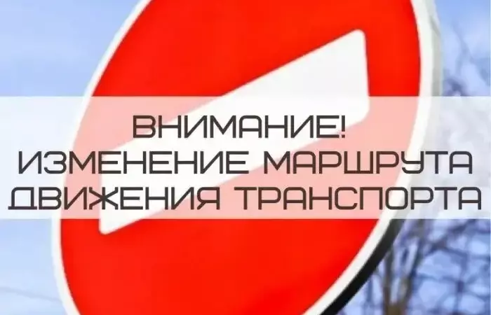 В Сорочинске в Радоницу изменится маршрут автобуса до городского кладбища