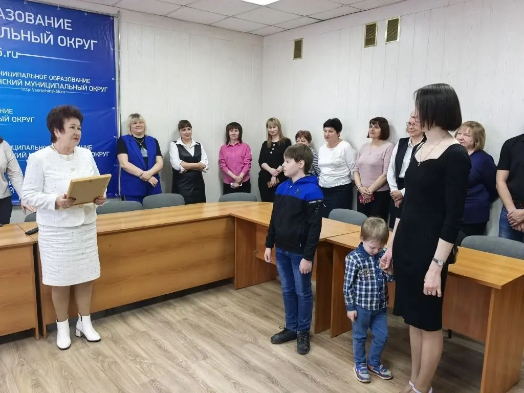 В Сорочинске молодой семье вручили сертификат о праве получения социальных выплат