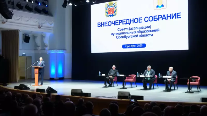 Как в Оренбуржье укрепляют власть на местах: итоги работы Совета муниципальных образований