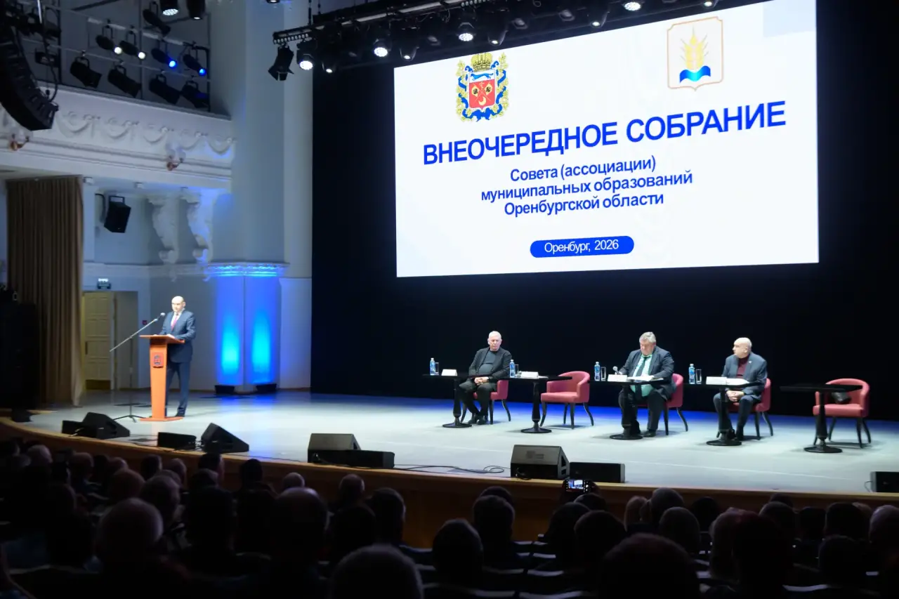 Как в Оренбуржье укрепляют власть на местах: итоги работы Совета муниципальных образований