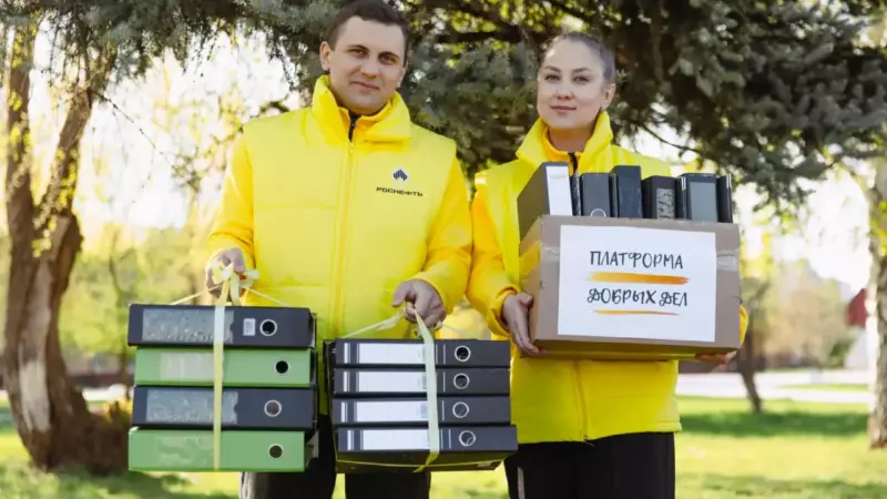 Добрые дела для планеты