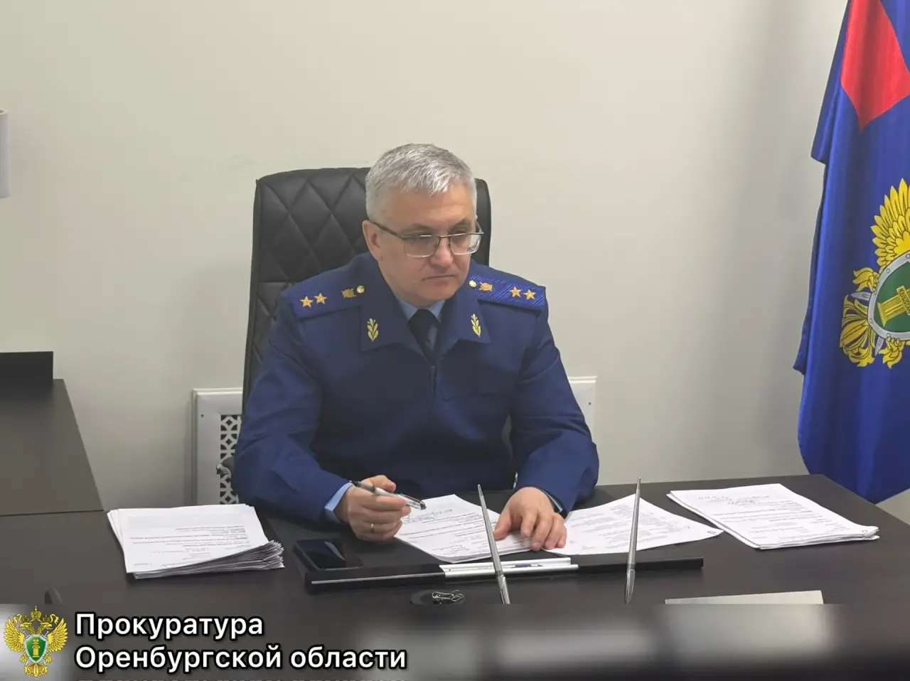 Прокурор Оренбургской области проведет личный прием в Сорочинске