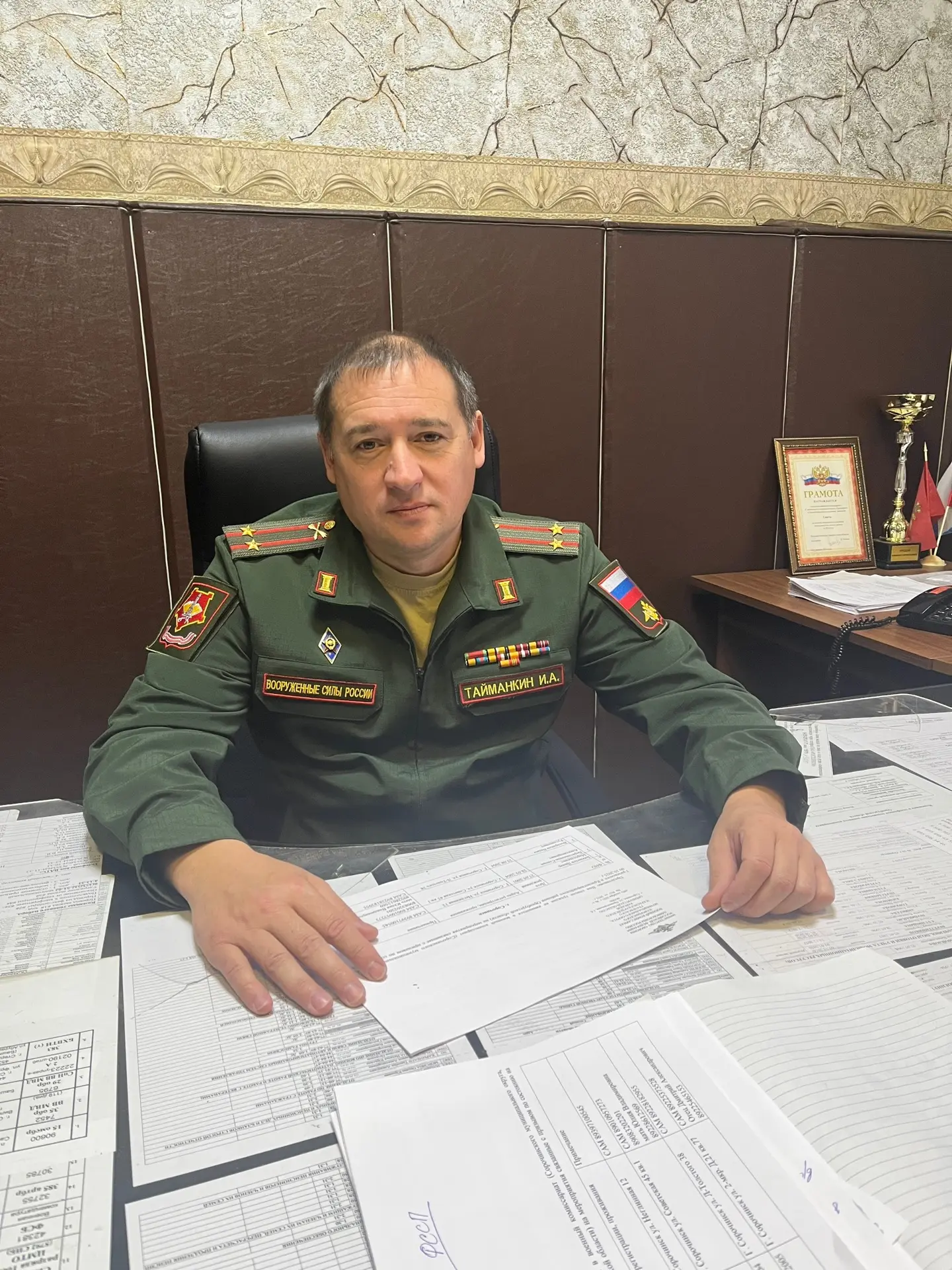 Весенний призыв‑2026