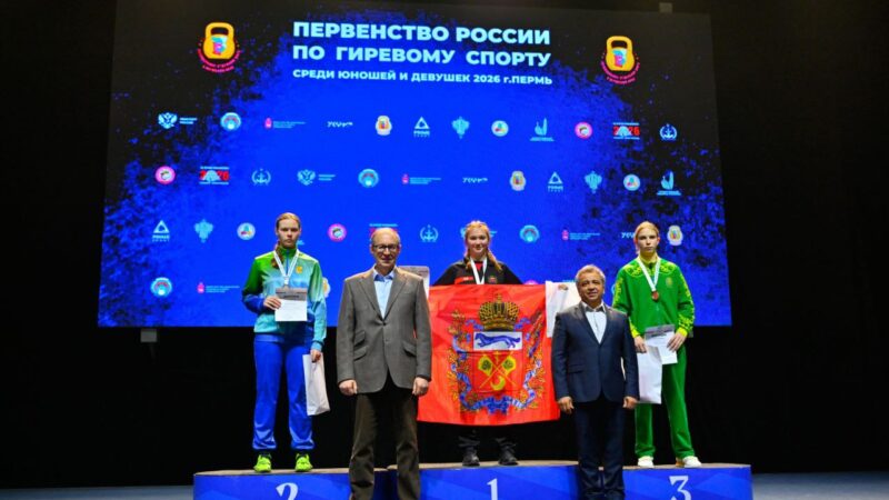 Отличились в Первенстве