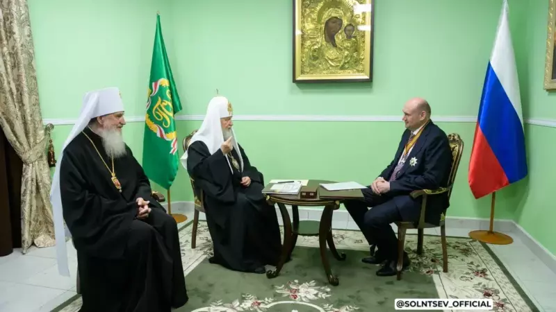 Губернатор Оренбуржья Евгений Солнцев встретился с Патриархом Кириллом