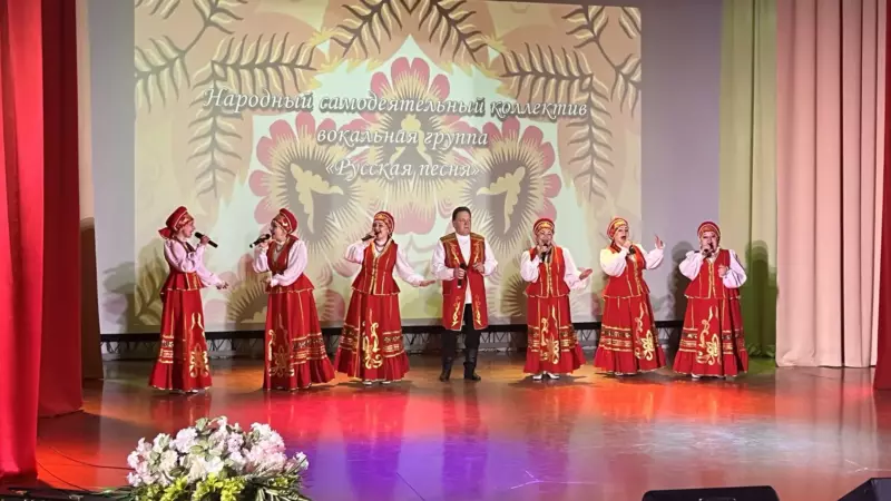 Единство сердца и труда