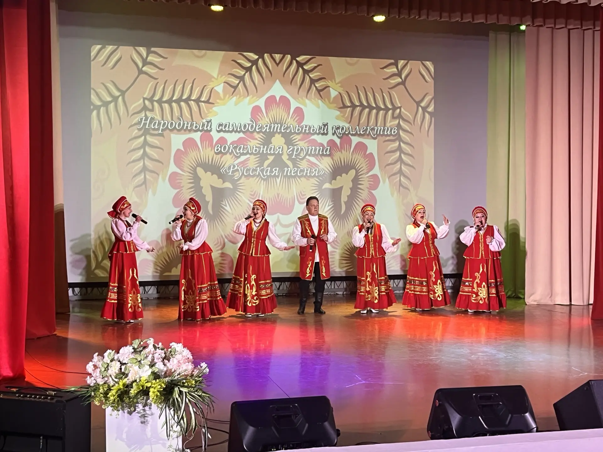 Единство сердца и труда
