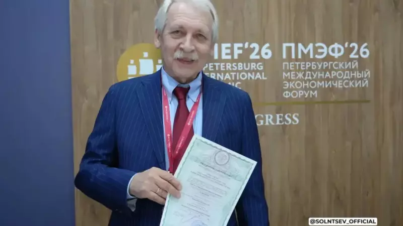 В ОЭЗ «Оренбуржье» определили 26-ого резидента