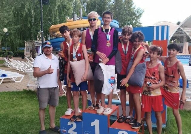 Пляжный волейбол – это по-нашему!