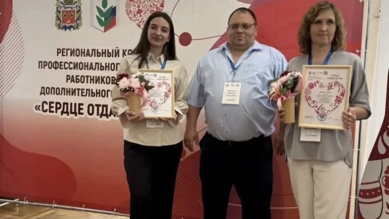 В числе призёров
