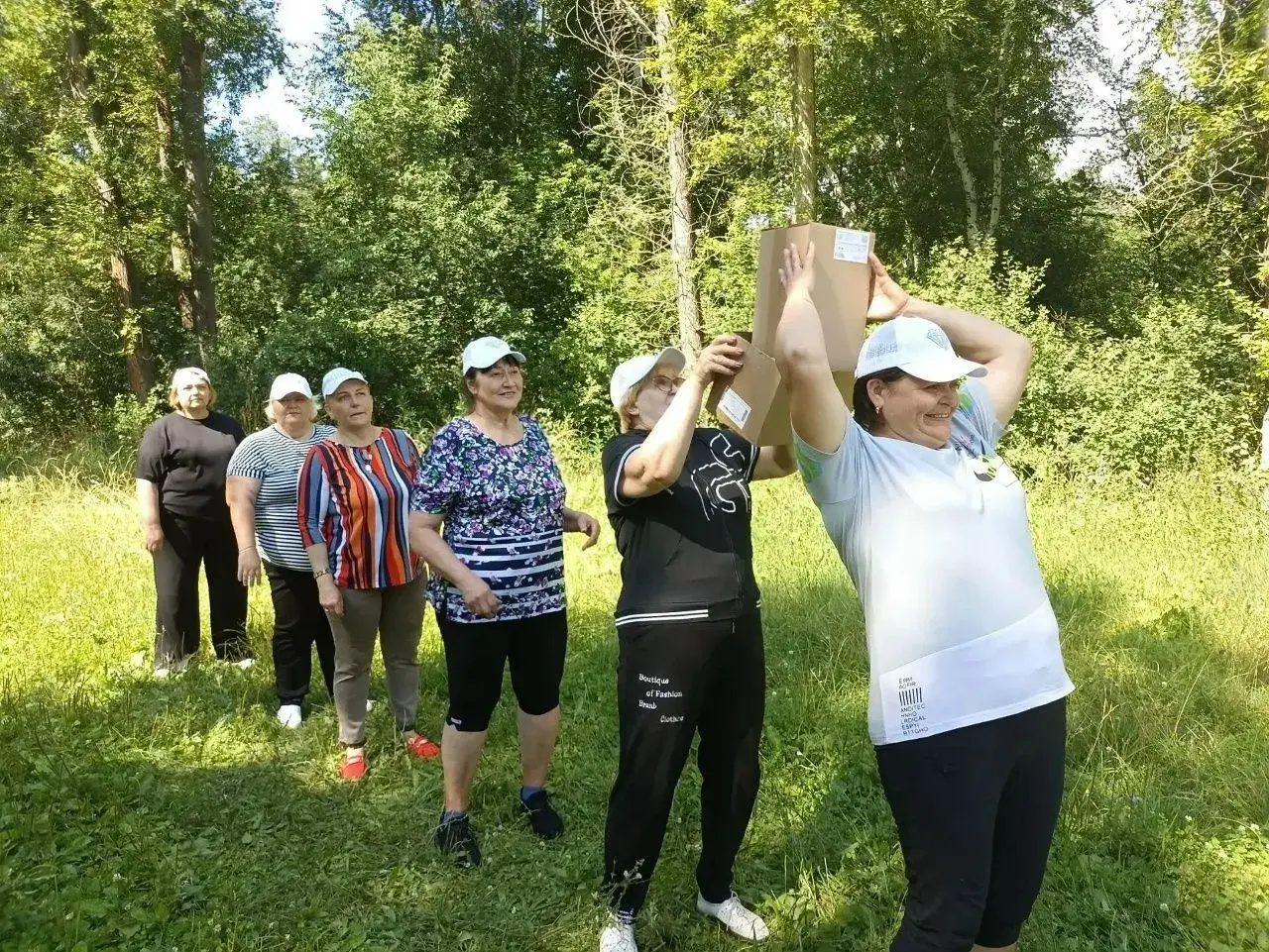 День, наполненный движением