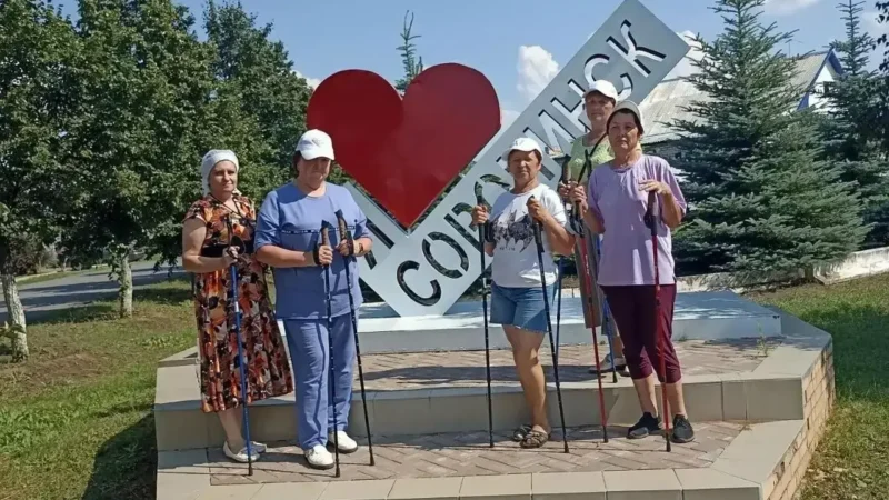Открытость и позитив!  