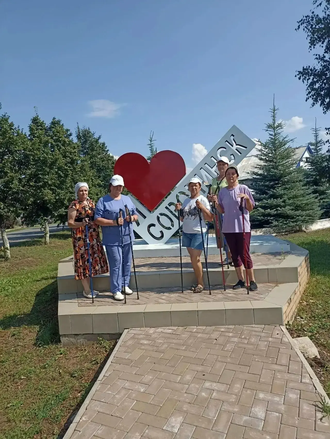 Открытость и позитив!  