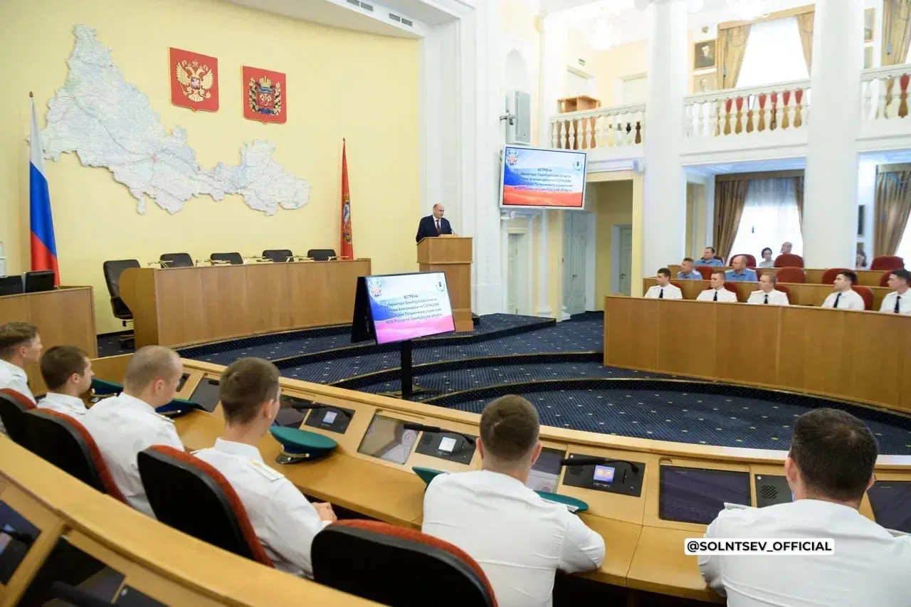 В Оренбуржье прибыло пополнение из 19 молодых офицеров для пограничной службы