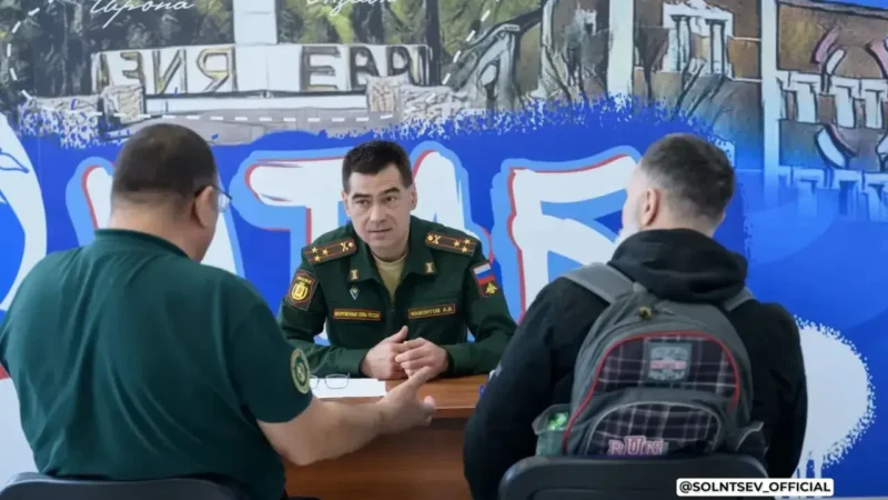Шестой единый день приёма участников СВО прошёл в Оренбуржье