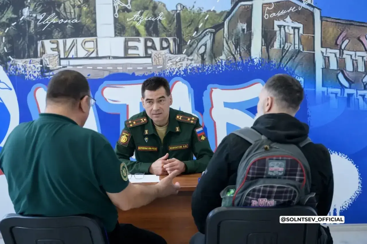 Шестой единый день приёма участников СВО прошёл в Оренбуржье